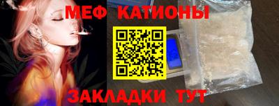 скорость Будённовск