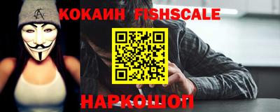 скорость Будённовск