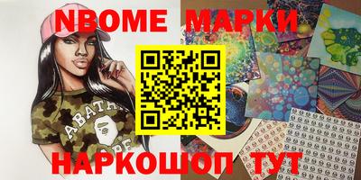 PSILOCYBIN Бузулук