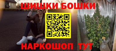 скорость Будённовск