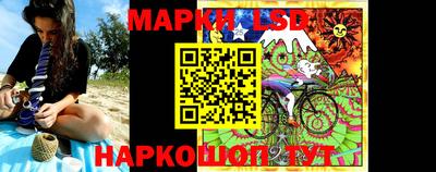 PSILOCYBIN Бузулук