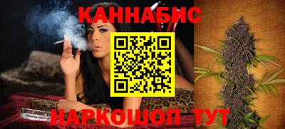 соль ск Бугуруслан