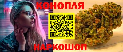 соль ск Бугуруслан