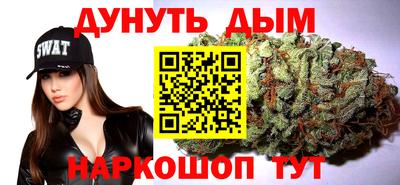 PSILOCYBIN Бузулук