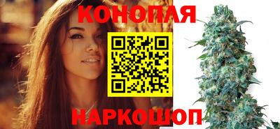 PSILOCYBIN Бузулук