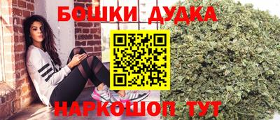 соль ск Бугуруслан