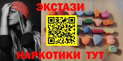 скорость Будённовск