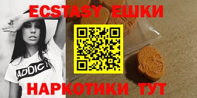 PSILOCYBIN Бузулук