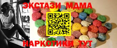 скорость Будённовск