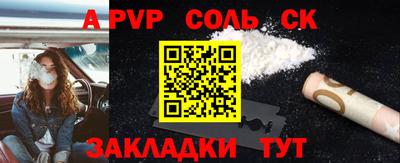 PSILOCYBIN Бузулук