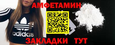 PSILOCYBIN Бузулук