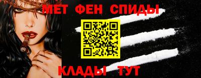 соль ск Бугуруслан
