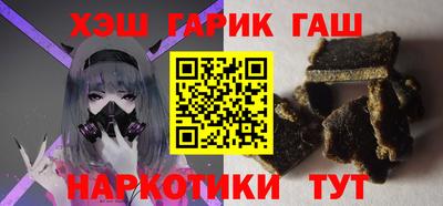 скорость Будённовск