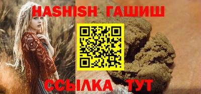 PSILOCYBIN Бузулук