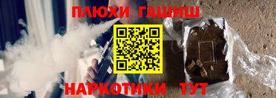 скорость Будённовск