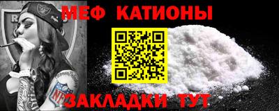 PSILOCYBIN Бузулук