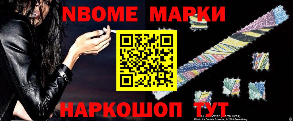 LSD-25 экстази ecstasy  ЛСД экстази ecstasy  Элиста  Вход с VPN 